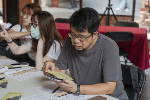邊聊漢簡、編寫木簡（9/22） - 113年國際失智月特展｜社會處方箋響應工作坊