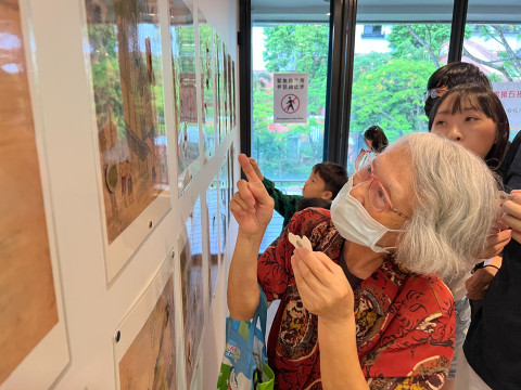 畫中謎案 - 2025年518國際博物館日系列活動