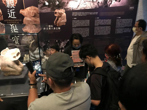 文物館嘉年華 - 2024年518國際博物館日系列活動