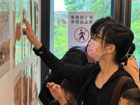 畫中謎案 - 2025年518國際博物館日系列活動