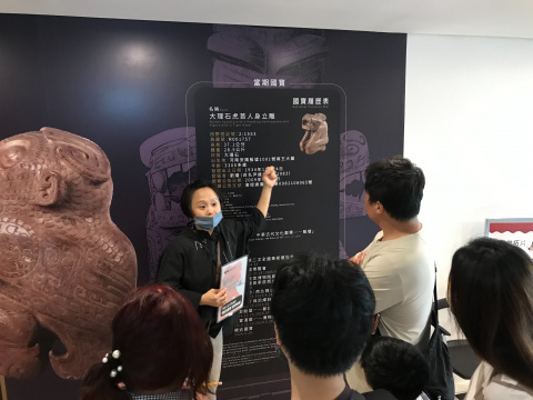 文物館嘉年華 - 2024年518國際博物館日系列活動