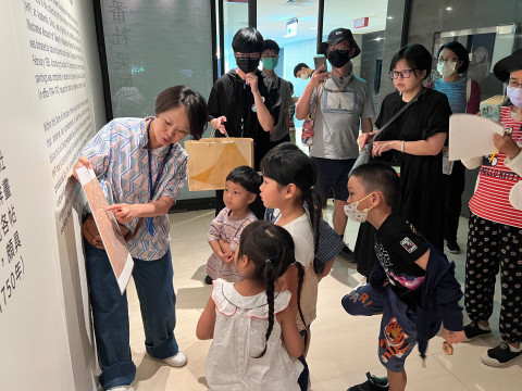 畫中謎案 - 2025年518國際博物館日系列活動
