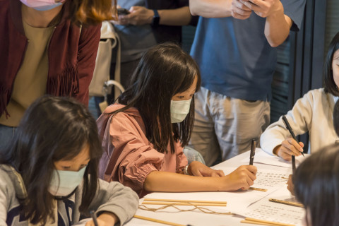 兒童科普日及院區開放日系列活動 - 2024年中研院Open House