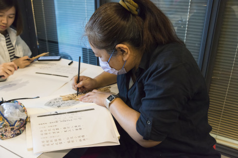 邊聊漢簡、編寫木簡（7/16） - 夏日文物館