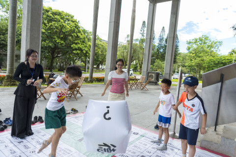 陞官圖大地遊戲（7/15、7/25 & 8/12）