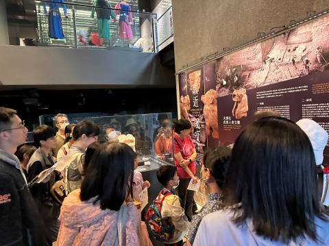文物館嘉年華 - 2024年518國際博物館日系列活動