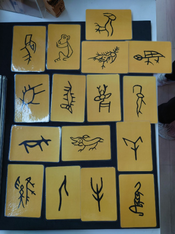 2023文物館社會處方箋（一） - 甲骨文這樣玩