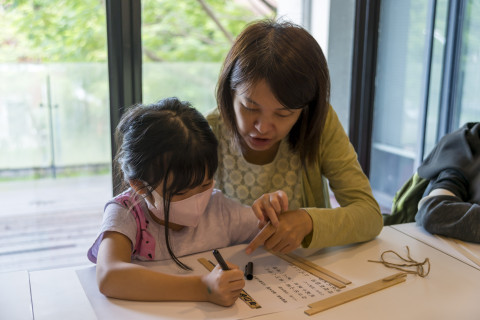 兒童科普日及院區開放日系列活動 - 2024年中研院Open House