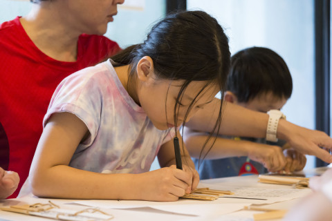 邊聊漢簡、編寫木簡（7/16） - 夏日文物館