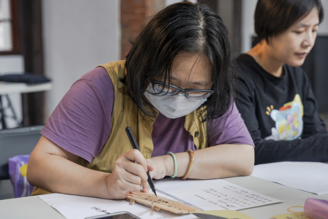 邊聊漢簡、編寫木簡（9/22） - 113年國際失智月特展｜社會處方箋響應工作坊