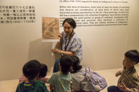 畫中謎案 - 2025年518國際博物館日系列活動