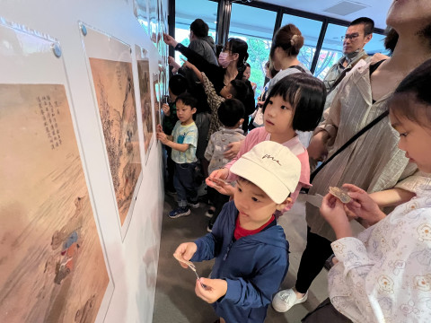 畫中謎案 - 2025年518國際博物館日系列活動