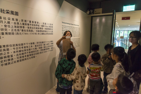 畫中謎案 - 2025年518國際博物館日系列活動