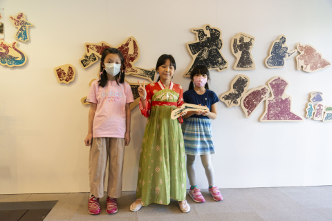 「漢」我一起說故事｜第二場（5/27） - 2023年518國際博物館日系列活動