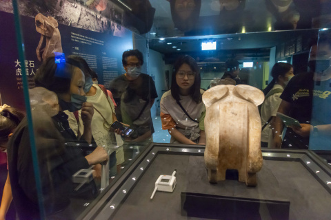 文物館嘉年華 - 2024年518國際博物館日系列活動