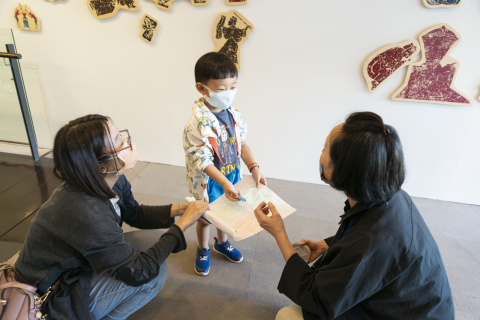 「漢」我一起說故事｜第二場（5/27） - 2023年518國際博物館日系列活動