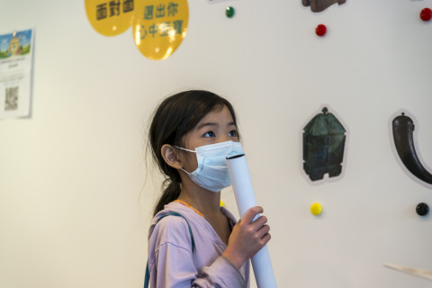 兒童科普日及院區開放日系列活動 - 2024年中研院Open House
