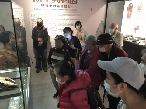 2023文物館社會處方箋（一） - 甲骨文這樣玩