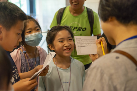 2024夏日文物館，繽紛樂！