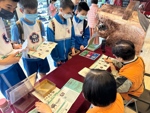 「紋上我身 貼近你心」文物紋飾學習單 - 2023年中研院Open House（10/21院區開放）