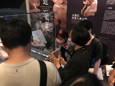 文物館嘉年華 - 2024年518國際博物館日系列活動