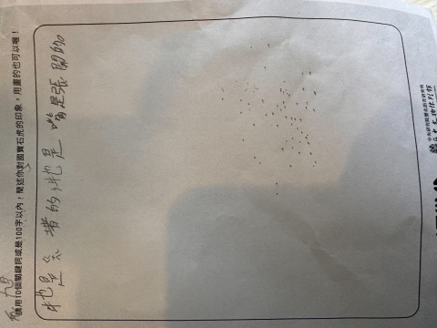 文物館嘉年華 - 2024年518國際博物館日系列活動