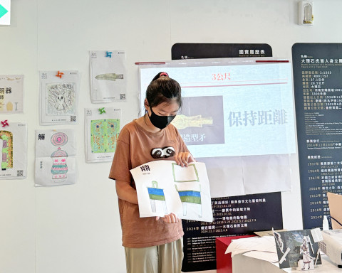 成為商代青銅器設計大師