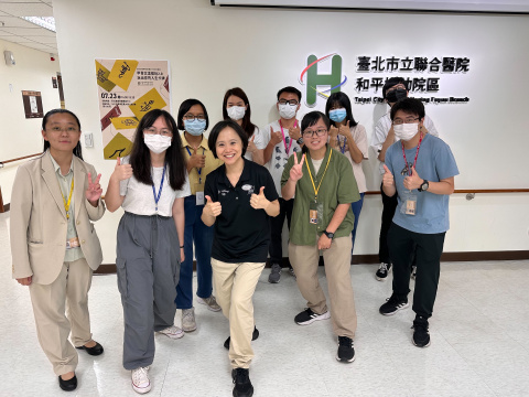 甲骨文這樣玩2.0玩出你的人生卡牌 - 歷史文物陳列館X臺北市立聯合醫院