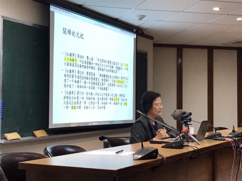 2020院區開放日文物館活動