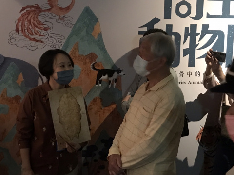 2023文物館社會處方箋（一） - 甲骨文這樣玩
