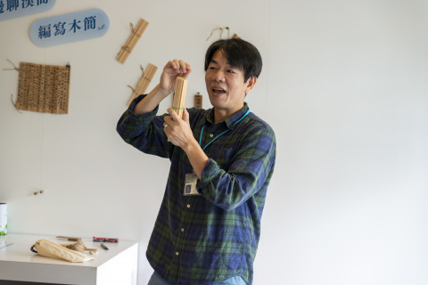 2024文物館社會處方箋（一） - 邊聊漢簡、編寫木簡