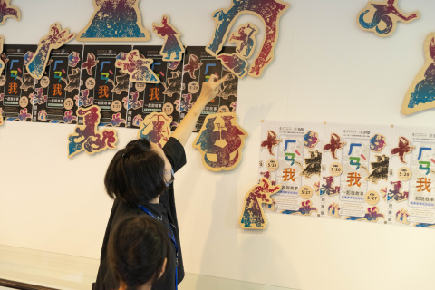 「漢」我一起說故事｜第二場（5/27） - 2023年518國際博物館日系列活動