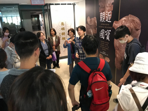 文物館嘉年華 - 2024年518國際博物館日系列活動