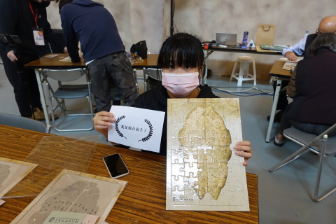 「綴合甲骨、解密遠古」拼圖體驗工作坊 - 臺北聯醫111年失智月活動