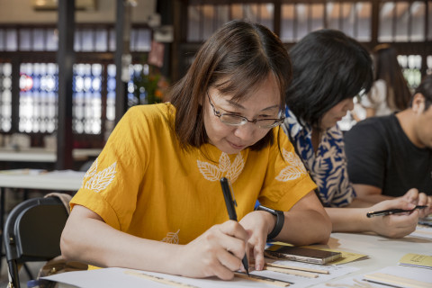 邊聊漢簡、編寫木簡（9/22） - 113年國際失智月特展｜社會處方箋響應工作坊