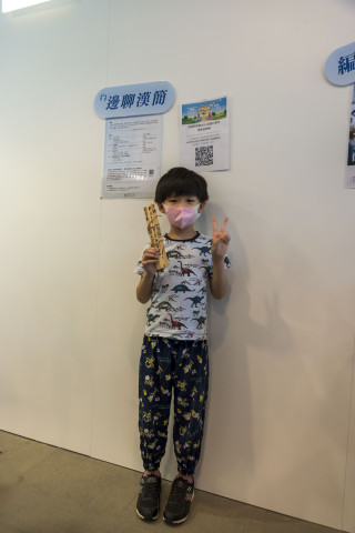 兒童科普日及院區開放日系列活動 - 2024年中研院Open House