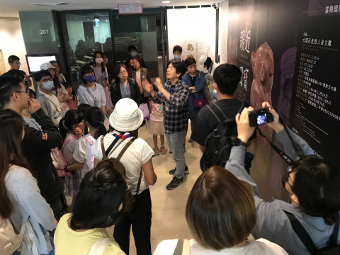 文物館嘉年華 - 2024年518國際博物館日系列活動