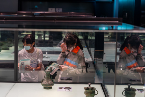 「紋上我身 貼近你心」文物紋飾學習單 - 2023年中研院Open House（10/21院區開放）