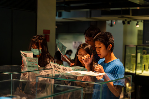 「紋上我身 貼近你心」文物紋飾學習單 - 2023年中研院Open House（10/21院區開放）