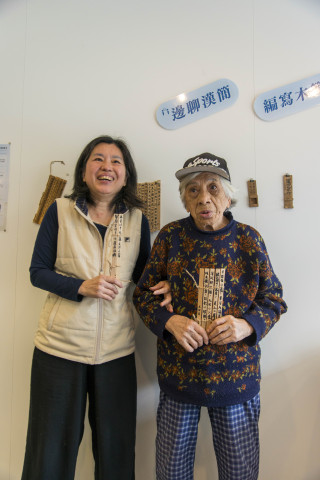 2025文物館社會處方箋（一） - 邊聊漢簡、編寫木簡