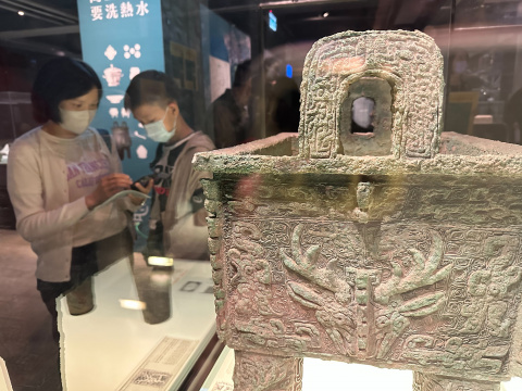 文物chat話會 聊天它很會 - 2023中研院Open House（10/21院區開放）