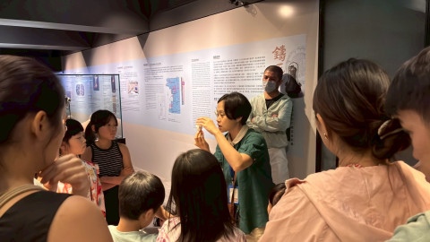 鑄銅尋跡親子導覽（8/9）