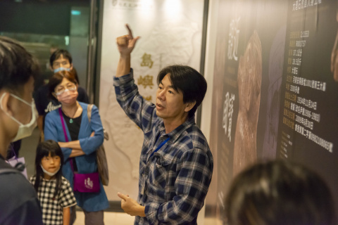 文物館嘉年華 - 2024年518國際博物館日系列活動