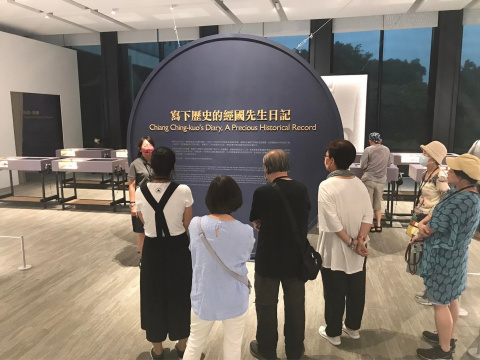 2023年志工活動 - 夏日山海遊
