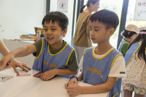 棒打老虎雞吃蟲｜甲骨文遊戲卡牌 - 2026中研附幼參訪活動