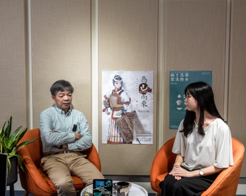 2022院區開放 - 文物館活動總覽
