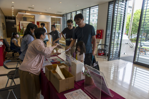 兒童科普日及院區開放日系列活動 - 2024年中研院Open House