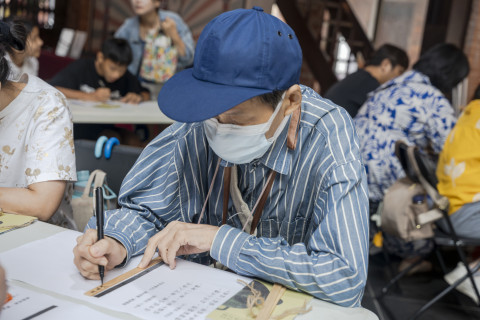 邊聊漢簡、編寫木簡（9/22） - 113年國際失智月特展｜社會處方箋響應工作坊