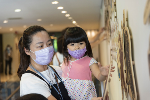 「漢」我一起說故事｜第二場（5/27） - 2023年518國際博物館日系列活動