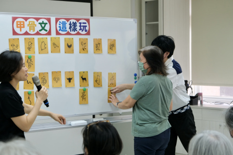 甲骨文這樣玩2.0玩出你的人生卡牌 - 歷史文物陳列館X臺北市立聯合醫院